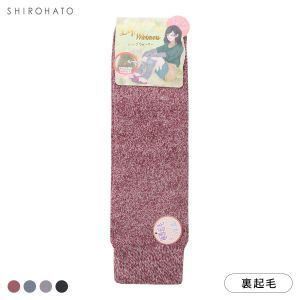 もふっとあったか極厚起毛 レッグウォーマー 美容 杢調 保温 寒さ対策 冷え対策 アームウォーマー 長め 裏起毛 ルームソックス 快適