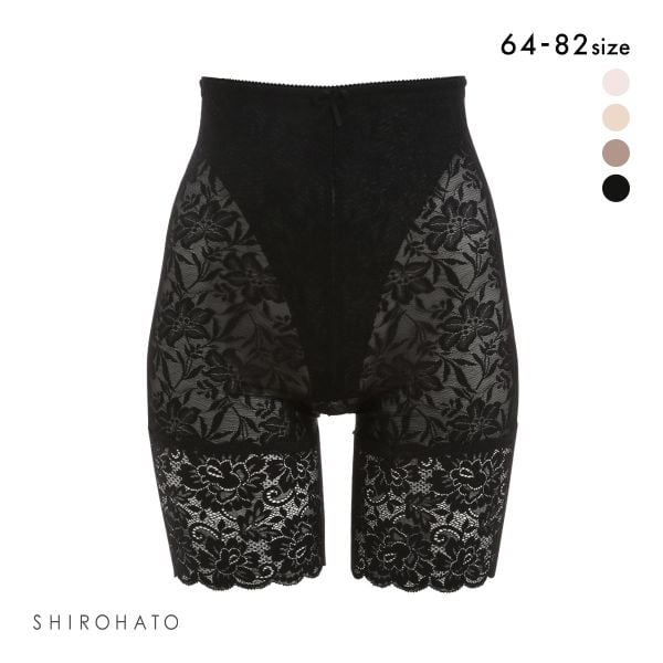 補正下着 ガードル レーシー ロングガードル 花柄