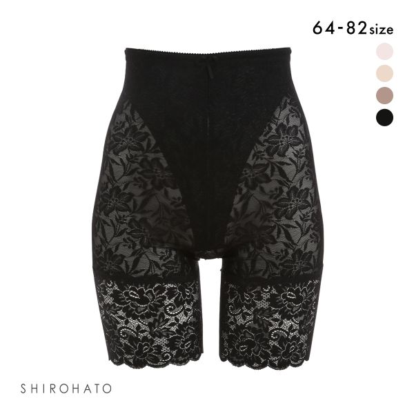 補正下着 ガードル レーシー ロングガードル 花柄