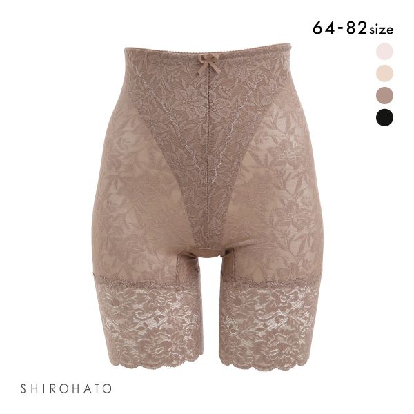 補正下着 ガードル レーシー ロングガードル 花柄