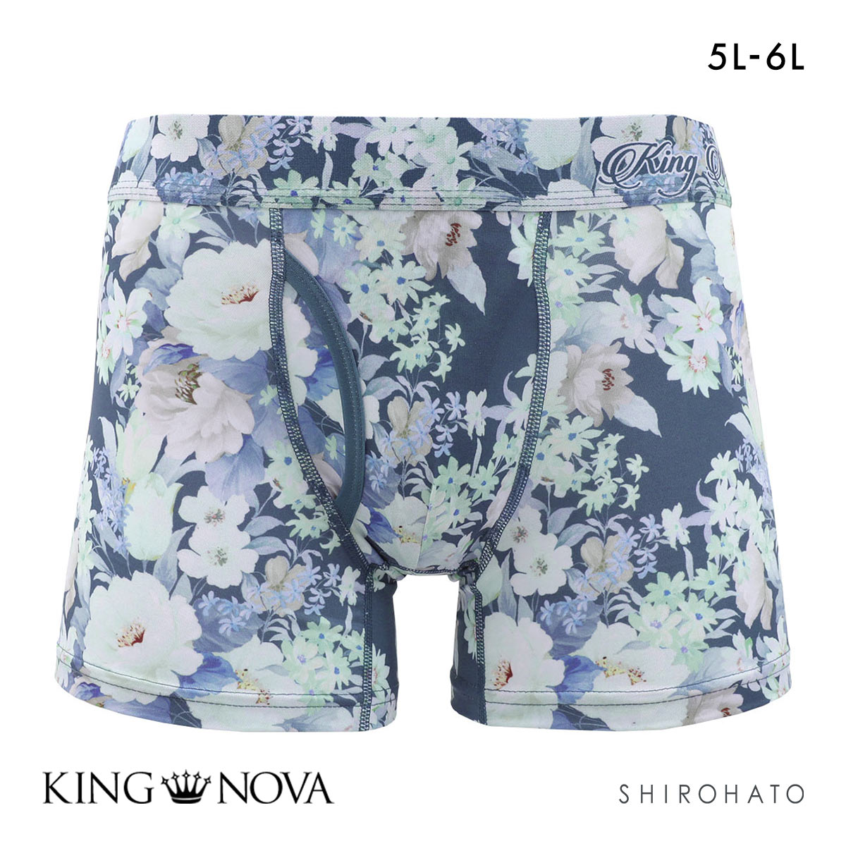 キングノバ ボクサーパンツ メンズ 前あき 花柄 5L 6L 大きいサイズ KING NOVA(FLO-花-5L)