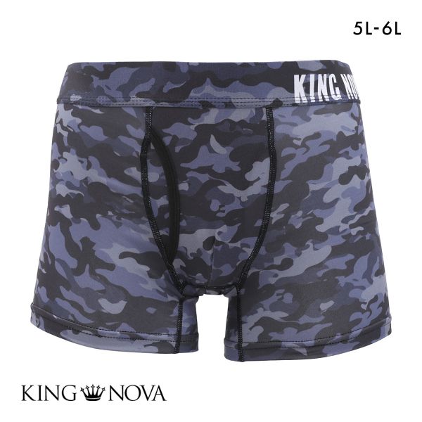 キングノバ ボクサーパンツ メンズ 前あき 迷彩柄 5L 6L 大きいサイズ KING NOVA
