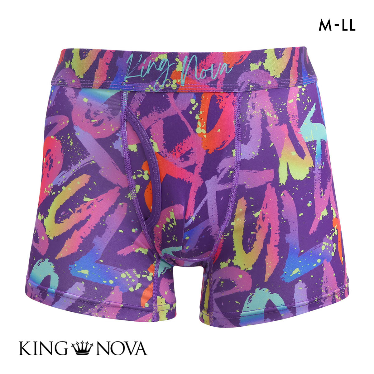 キングノバ ボクサーパンツ メンズ 前あき グラフィティ柄 M L LL KING NOVA