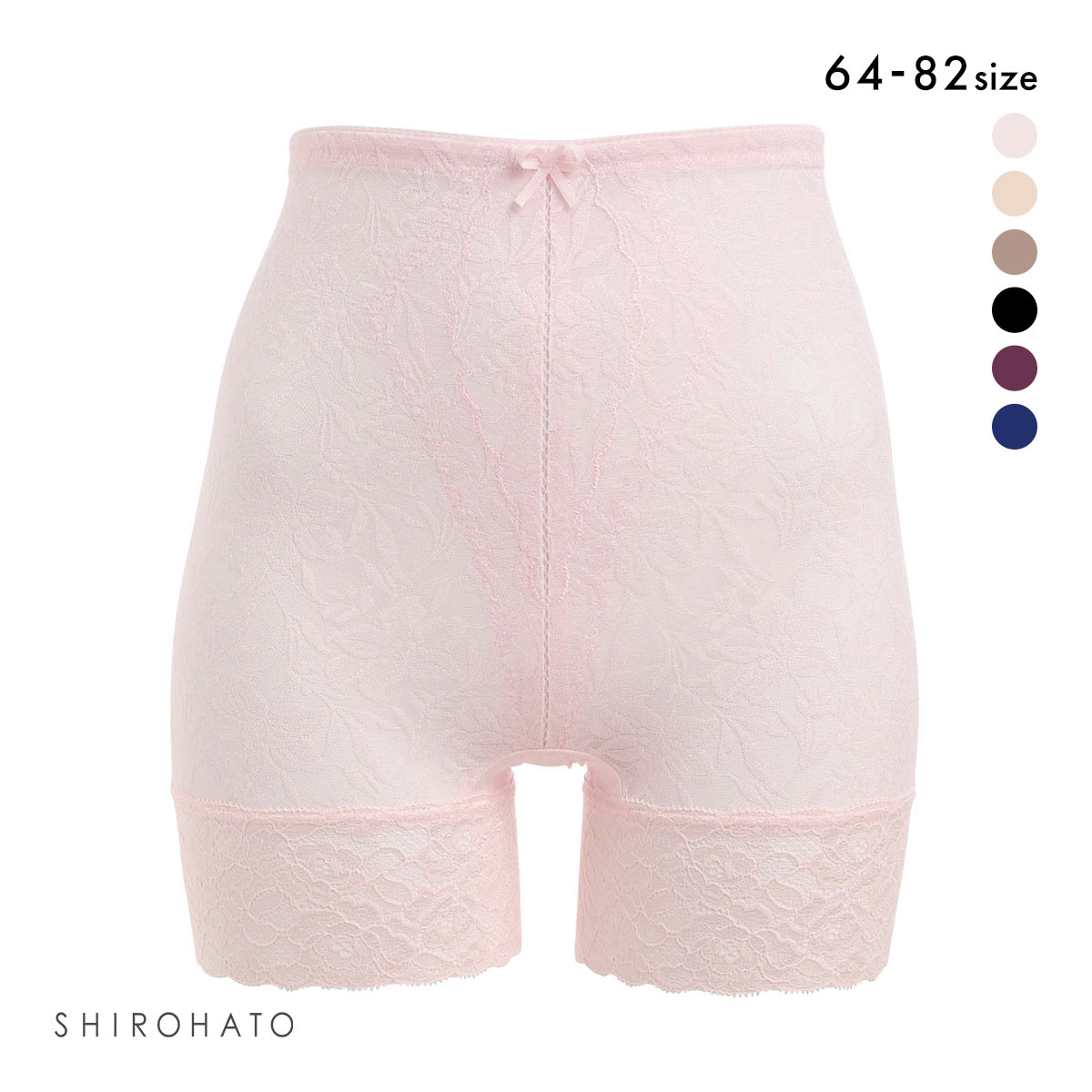 コンキャミ　ガードル 補正下着 ガードル レーシー 3分丈ガードル 花柄 | SHIROHATO(白鳩)