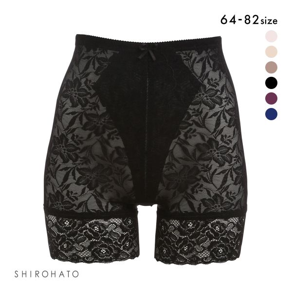 補正下着 ガードル レーシー 3分丈ガードル 花柄