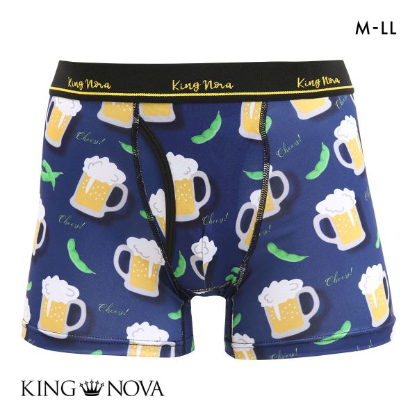 キングノバ 枝豆＆ビール柄 ボクサーパンツ メンズ 前あき M L LL ストレッチ プリント 大きいサイズ 贈り物 ギフト KING NOVA