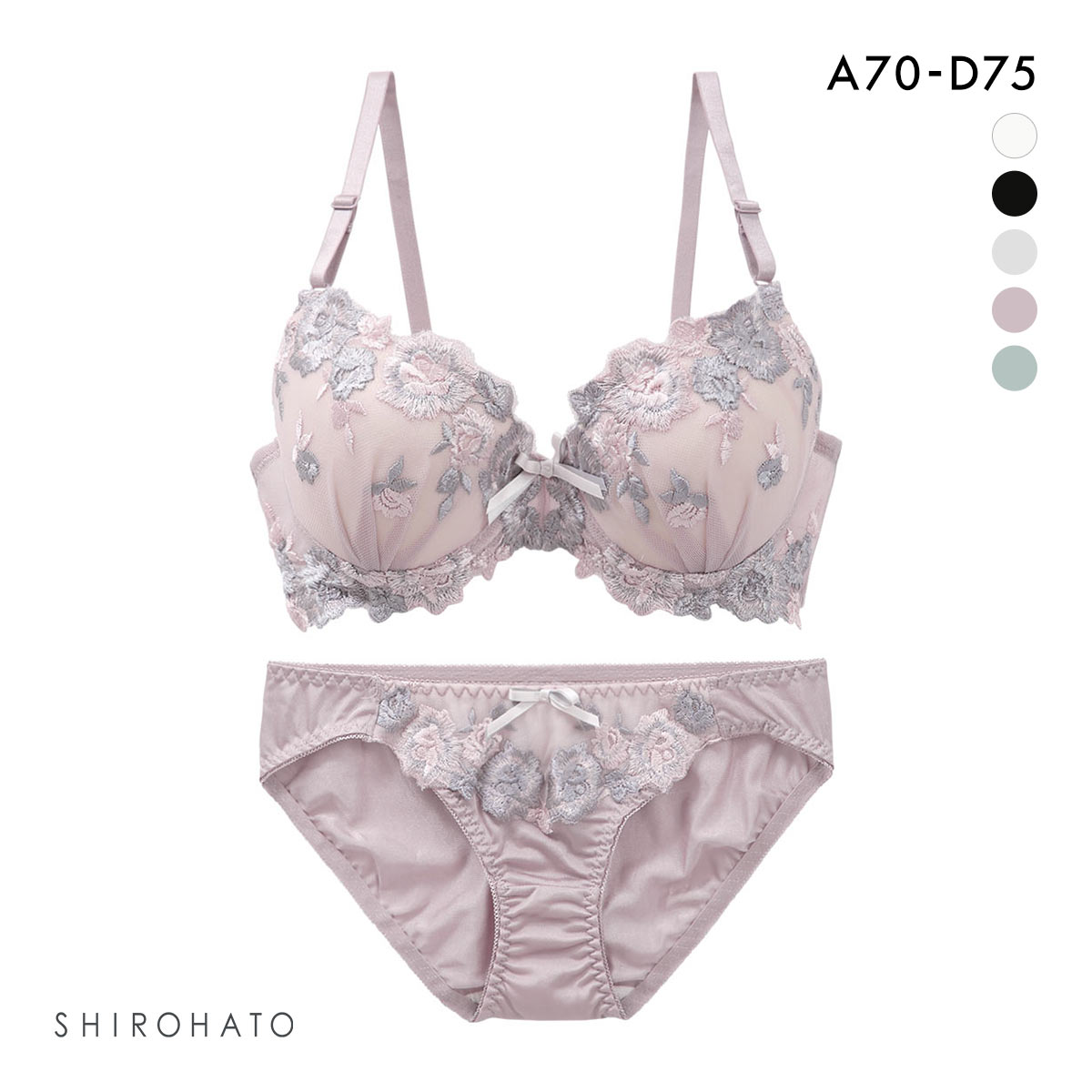 エクラ ECLAT ブラジャー ショーツ セット 刺繍チュールレース