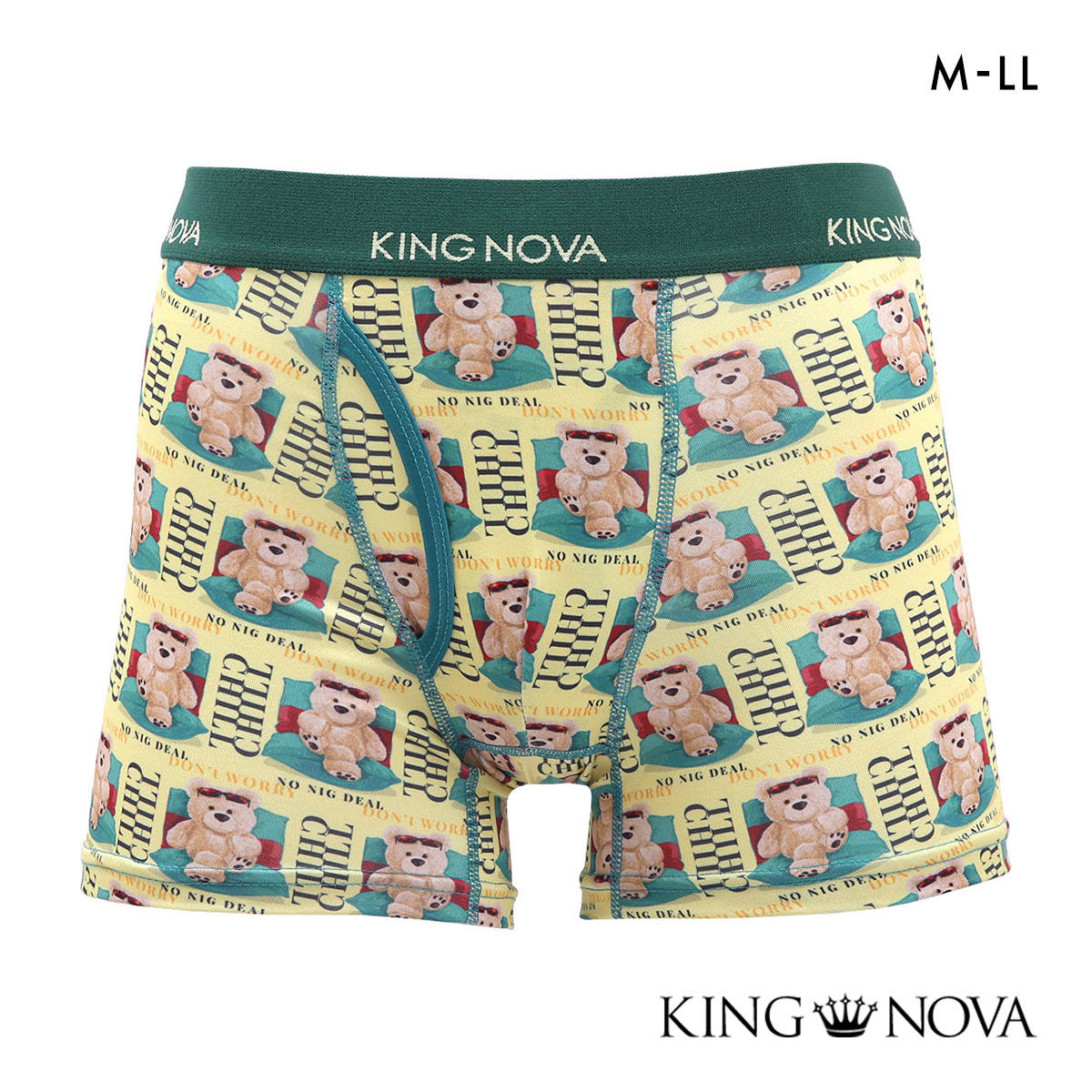 キングノバ チルくま柄 ボクサーパンツ メンズ 前開き M L LL ストレッチ プリント 大きいサイズ KING NOVA(BEA-クマ-M)