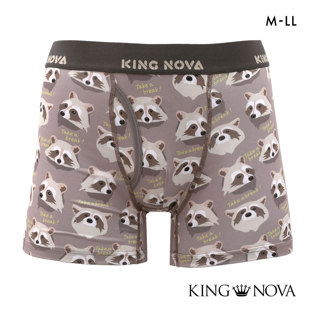 キングノバ あらいぐま柄 ボクサーパンツ メンズ 前あき  M L LL ストレッチ プリント 大きいサイズ 贈り物 ギフト KING NOVA