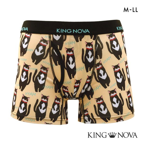 キングノバ 黒猫柄 ボクサーパンツ メンズ 前あき  M L LL ストレッチ プリント 大きいサイズ 贈り物 ギフト KING NOVA