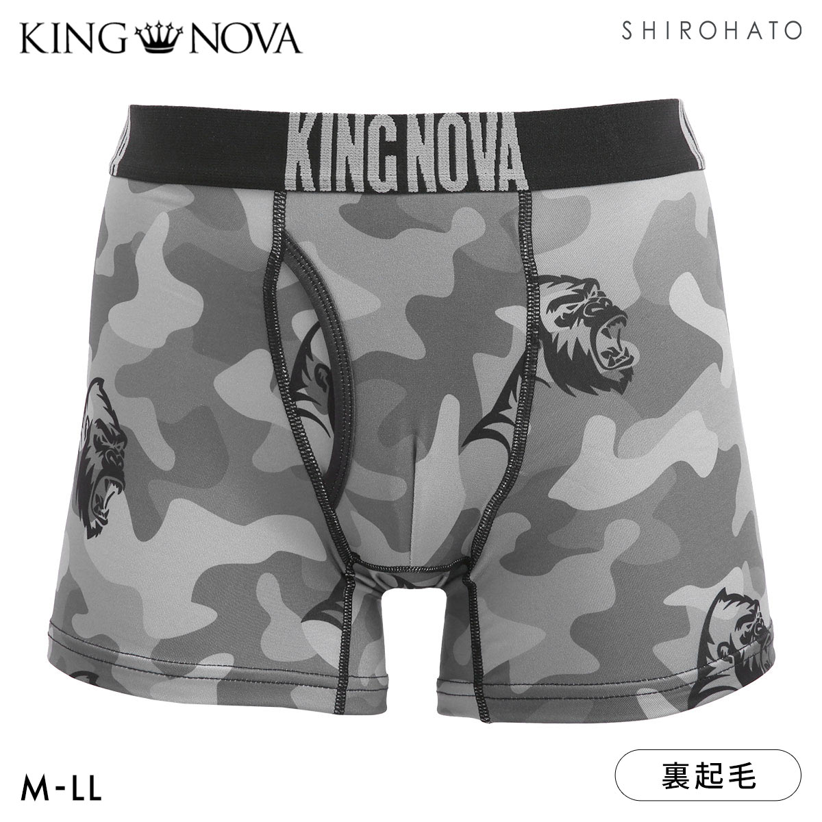キングノバ あったか裏起毛 迷彩×ゴリラ柄 ボクサーパンツ メンズ 前あき M L LL 冷え 保温 ストレッチ 寒さ対策 大きいサイズ 贈り物 ギフト KING NOVA(GRL-ゴリラ-M)