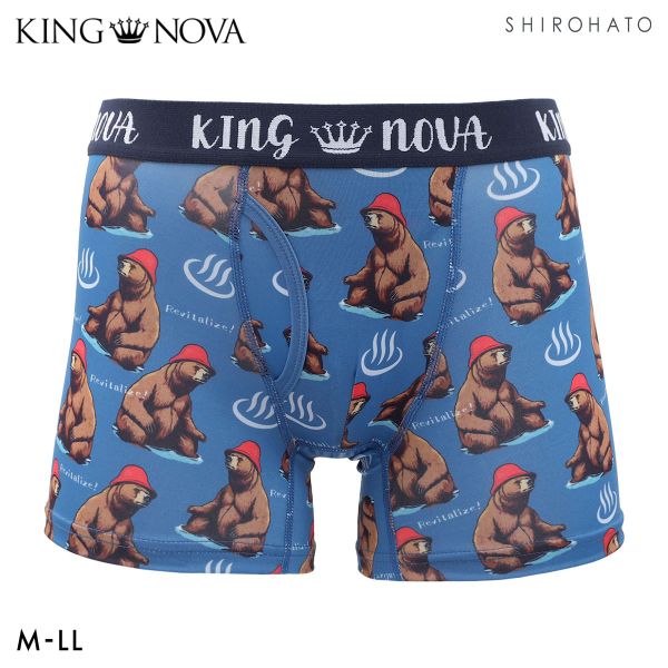 キングノバ サウナーくま柄 ボクサーパンツ メンズ 前あき  M L LL ストレッチ プリント 大きいサイズ 贈り物 ギフト KING NOVA