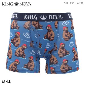 キングノバ サウナーくま柄 ボクサーパンツ メンズ 前あき  M L LL ストレッチ プリント 大きいサイズ 贈り物 ギフト KING NOVA