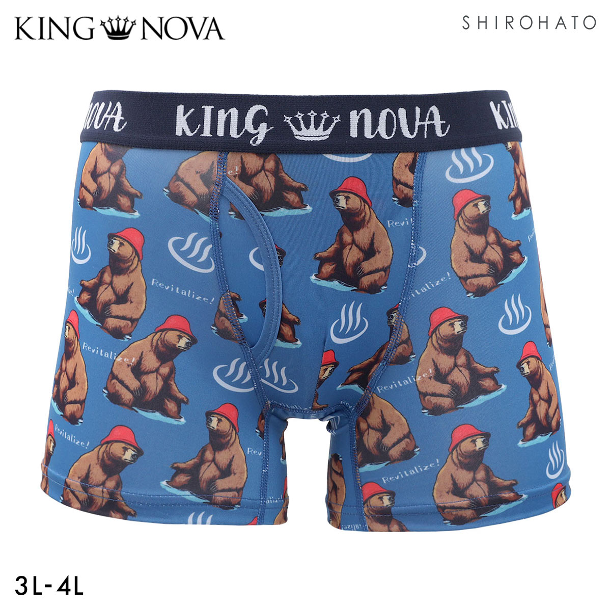 キングノバ サウナーくま柄 ボクサーパンツ メンズ 前あき 3L 4L ストレッチ プリント 大きいサイズ 贈り物 ギフト KING NOVA(BEA-クマ-3L)