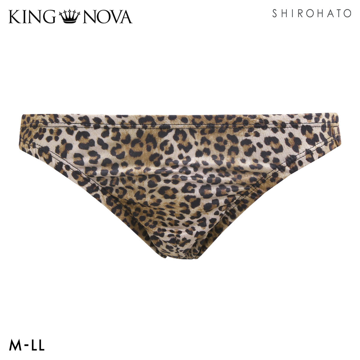 キングノバ ヒョウ柄 ビキニ フルバック メンズ 前とじ M L LL  パンツ ブリーフ ブーメラン 雄 KING NOVA レオパード ストレッチ(LEO-ヒョウ-M)