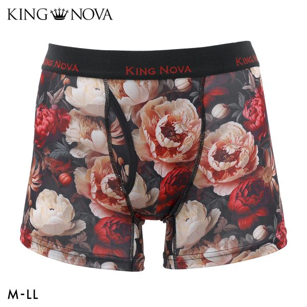 キングノバ アンティークフラワー柄 ボクサーパンツ メンズ 前あき M L LL プリント 大きいサイズ ビキニ ブリーフ KING NOVA
