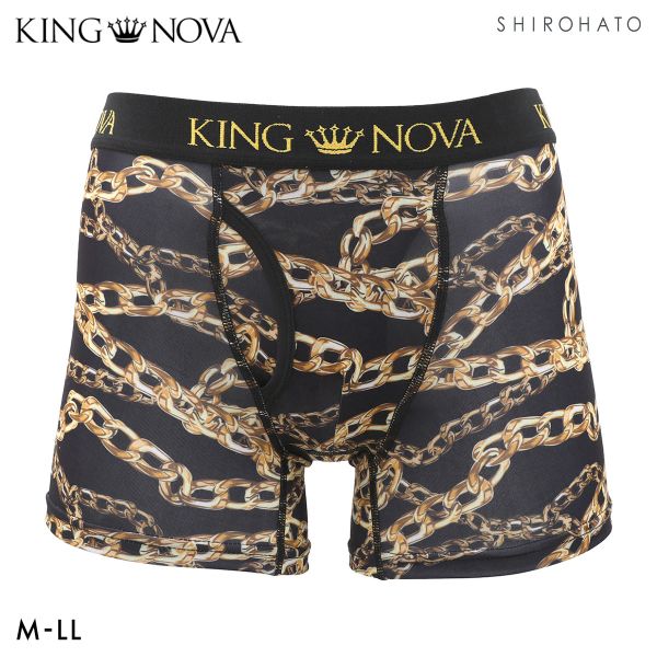 キングノバ チェーン柄 ボクサーパンツ メンズ 前開き M L LL ストレッチ プリント 大きいサイズ KING NOVA ギフト プレゼント