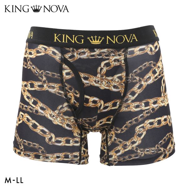 キングノバ チェーン柄 ボクサーパンツ メンズ 前開き M L LL ストレッチ プリント 大きいサイズ KING NOVA ギフト プレゼント