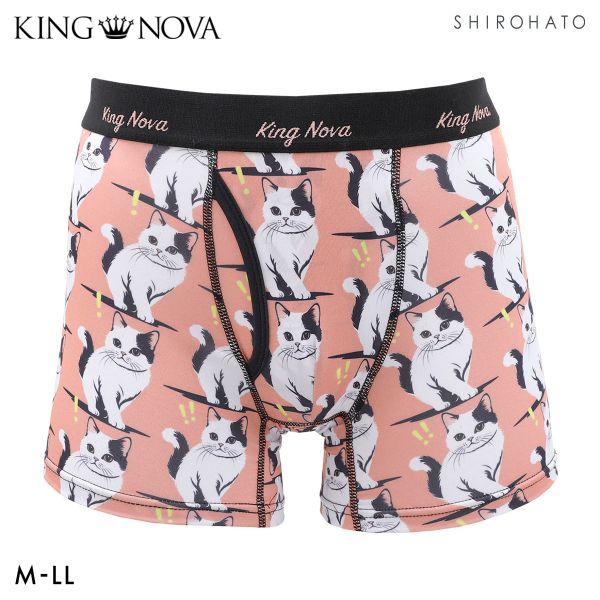 キングノバ ねこ柄 ボクサーパンツ メンズ 前あき M L LL ストレッチ プリント 大きいサイズ 贈り物 ギフト KING NOVA