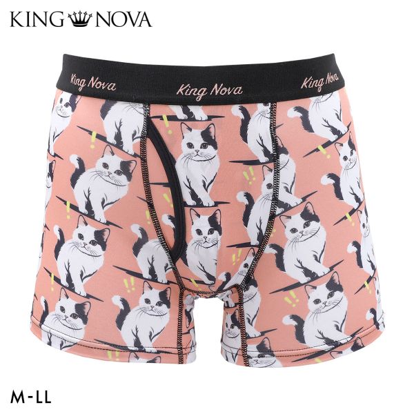 キングノバ ねこ柄 ボクサーパンツ メンズ 前あき M L LL ストレッチ プリント 大きいサイズ 贈り物 ギフト KING NOVA