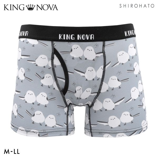 キングノバ シマエナガ ボクサーパンツ メンズ 前あき M L LL ストレッチ プリント 大きいサイズ 贈り物 ギフト KING NOVA