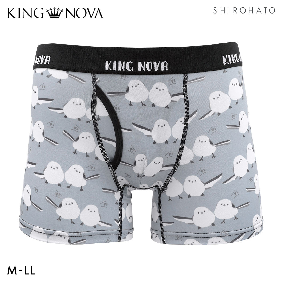 キングノバ シマエナガ ボクサーパンツ メンズ 前あき M L LL ストレッチ プリント 大きいサイズ 贈り物 ギフト KING NOVA(CHI-トリ-M)