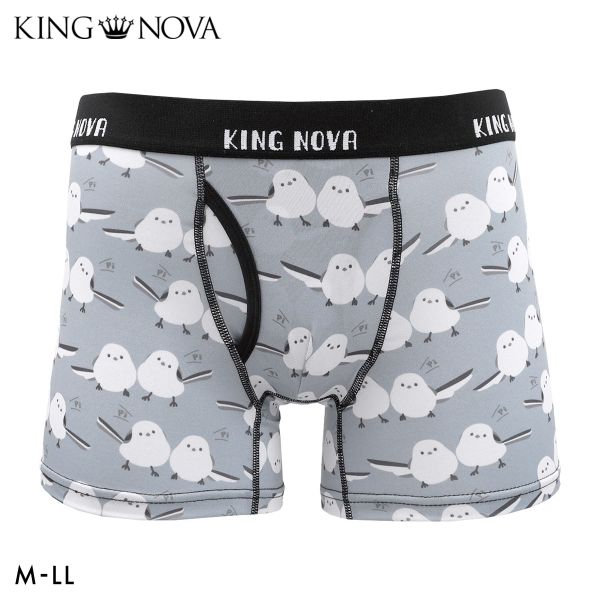 キングノバ シマエナガ ボクサーパンツ メンズ 前あき M L LL ストレッチ プリント 大きいサイズ 贈り物 ギフト KING NOVA