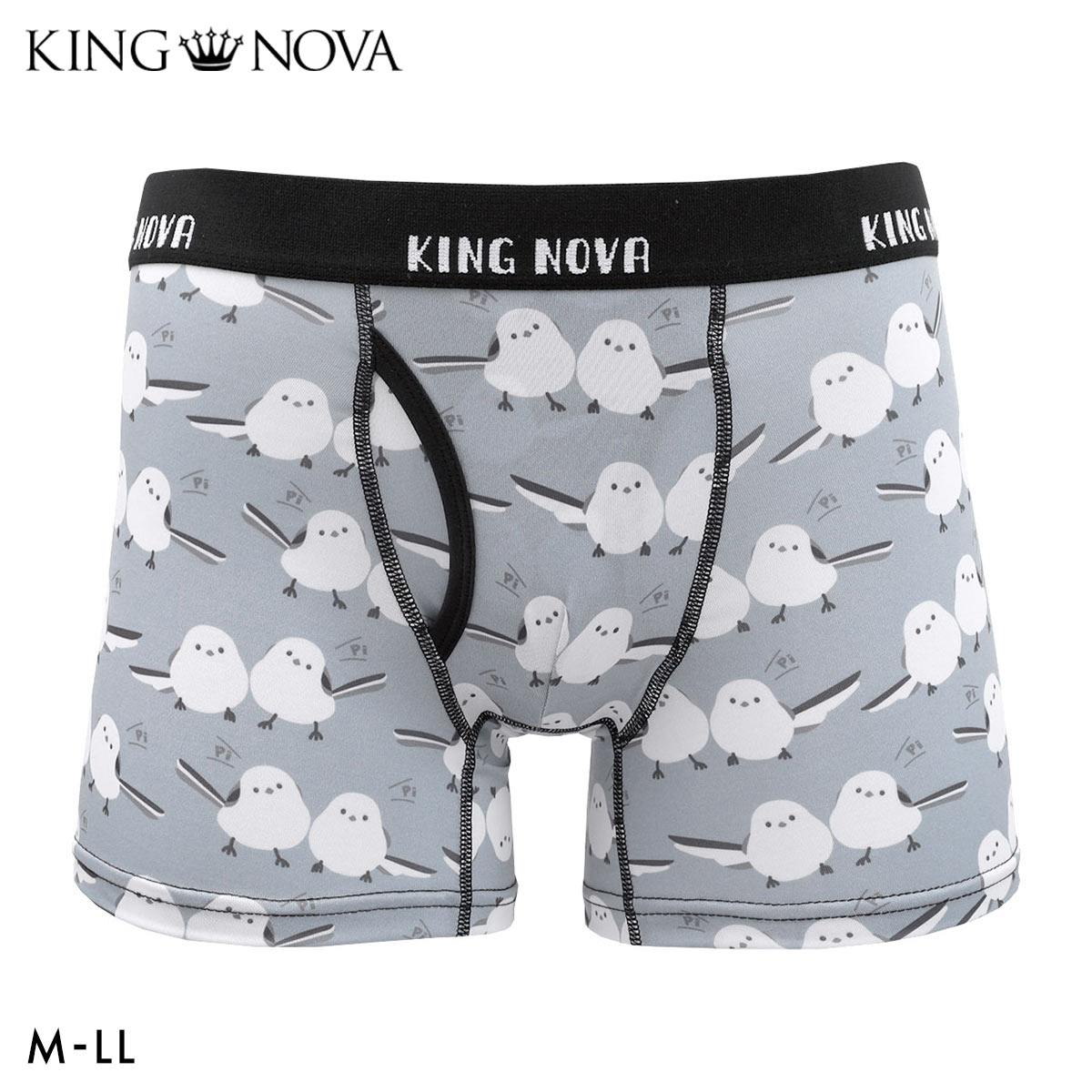 キングノバ シマエナガ ボクサーパンツ メンズ 前あき M L LL ストレッチ プリント 大きいサイズ 贈り物 ギフト KING NOVA