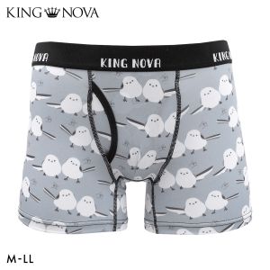 キングノバ シマエナガ ボクサーパンツ メンズ 前あき M L LL ストレッチ プリント 大きいサイズ 贈り物 ギフト KING NOVA