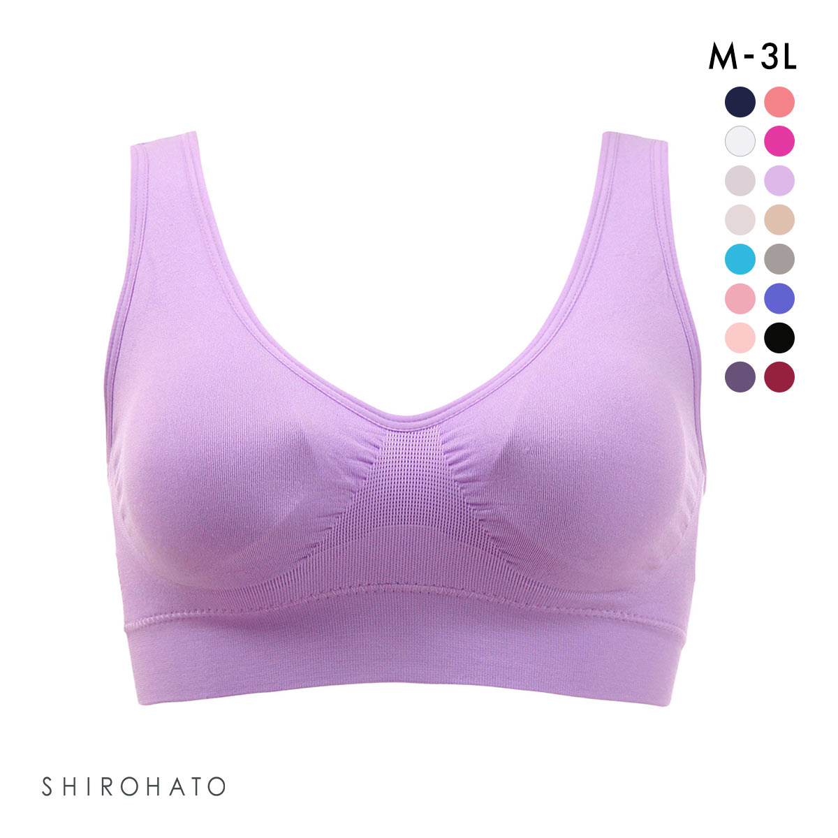 マイティブラ ノンワイヤーブラ おやすみブラ スポーツブラ ワイヤレスブラ ナイトブラ(PU-パープル-M)