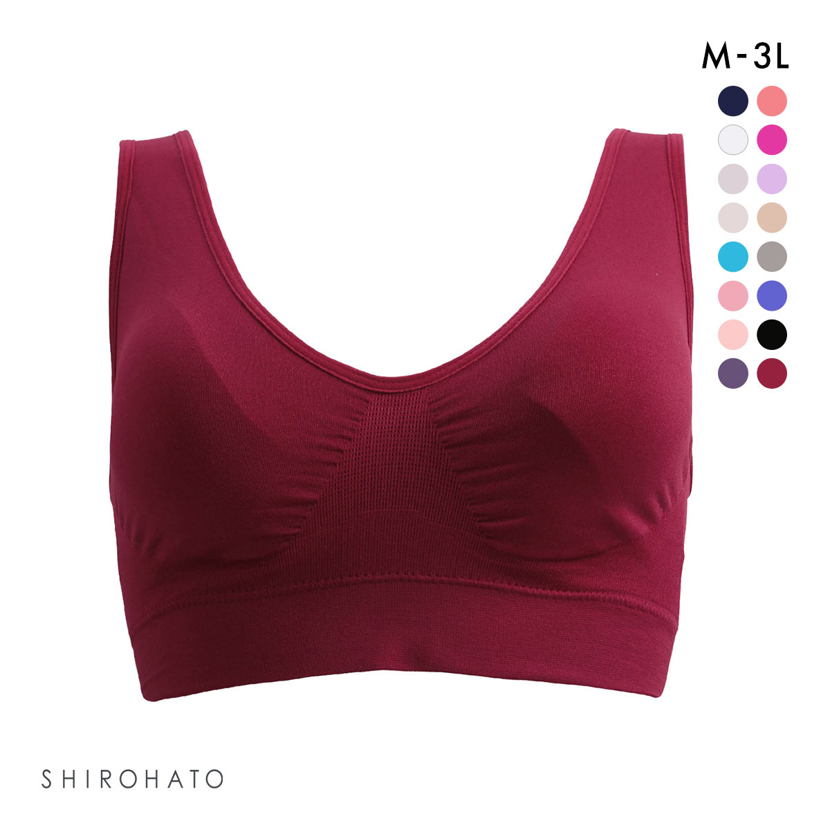 マイティブラ ノンワイヤーブラ おやすみブラ スポーツブラ ワイヤレスブラ ナイトブラ(RE-レッド-M)
