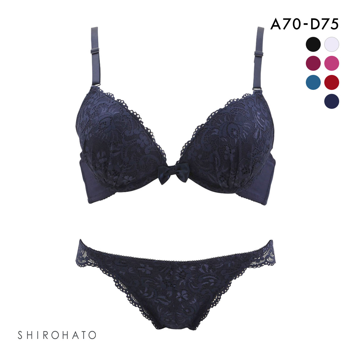 シンプルレース 谷間マックスブラ ブラジャー ショーツ セット 盛りブラ 谷間ブラ バックレース(NV-ネイビー-A70)