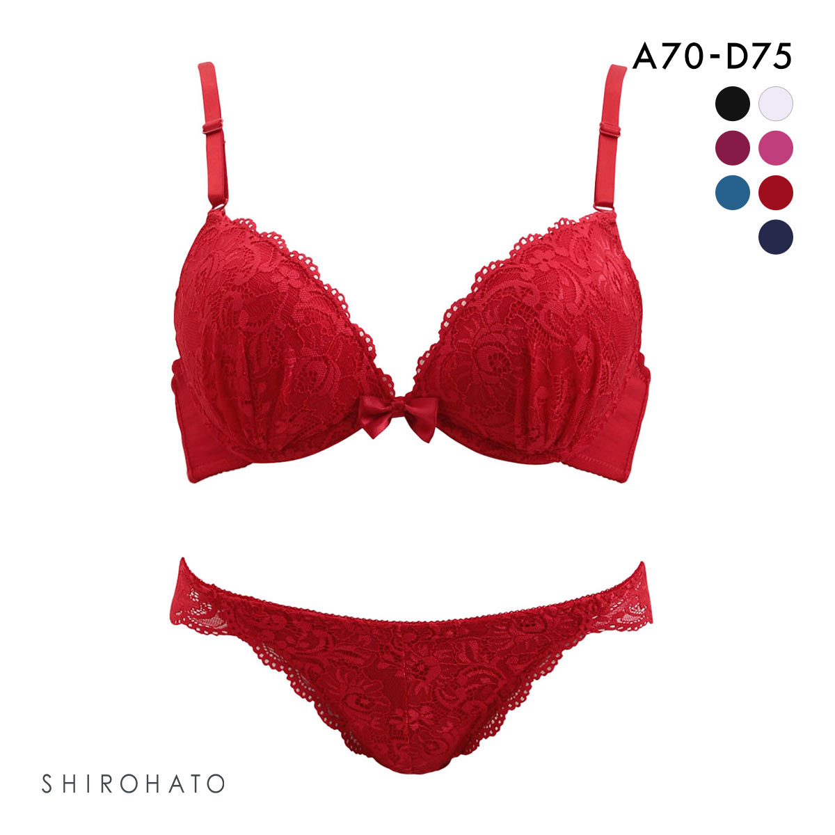 シンプルレース 谷間マックスブラ ブラジャー ショーツ セット 盛りブラ 谷間ブラ バックレース(RE-レッド-A70)