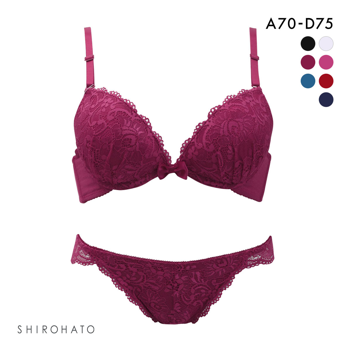 シンプルレース 谷間マックスブラ ブラジャー ショーツ セット 盛りブラ 谷間ブラ バックレース(EN-エンジ-A70)