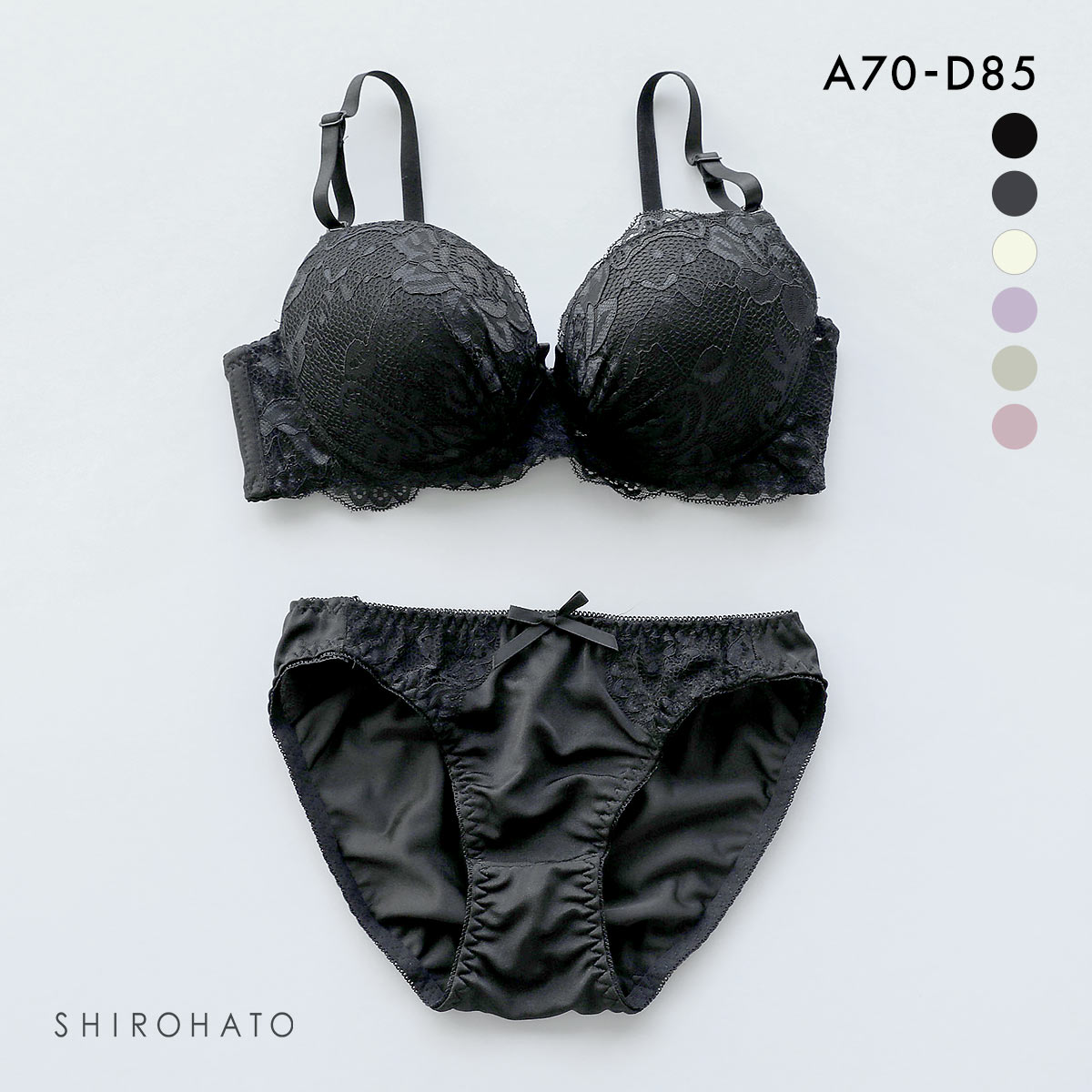 LIFT UP ブラジャー＆ショーツセット ストレッチレース(BK-ブラック-A70-M)