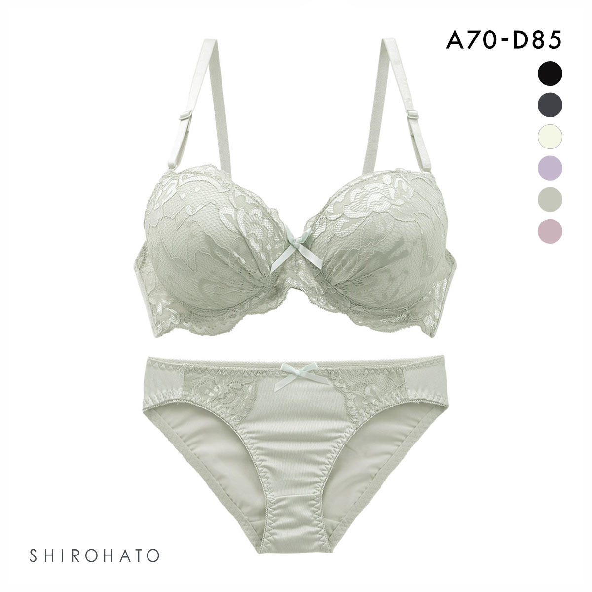 LIFT UP ブラジャー＆ショーツセット ストレッチレース(MS-モスグリーン-A70-M)