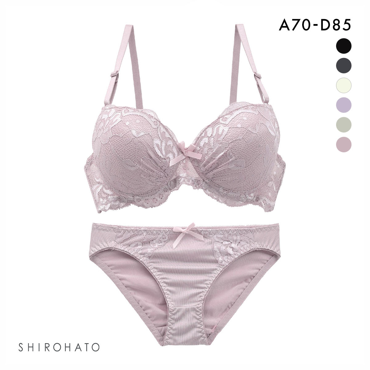 LIFT UP ブラジャー＆ショーツセット ストレッチレース(PI-ピンク-A70-M)