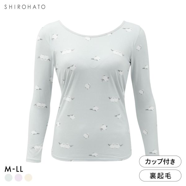 シルキーリッチ あったか起毛 カップ付き 長袖 ブラトップ M L LL あったか インナー 保温 レディース 温活 冷え対策 寒さ対策