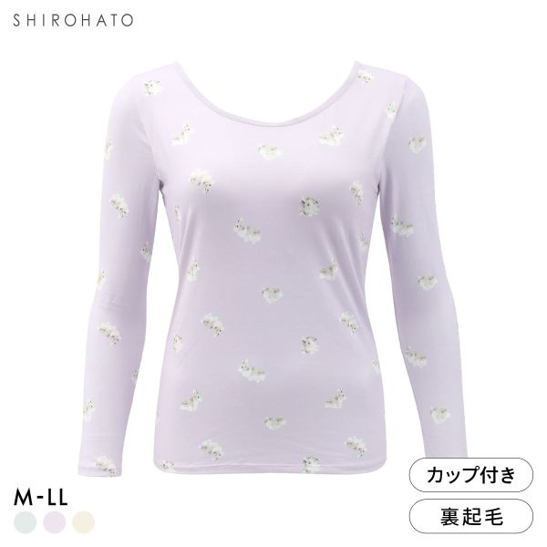 シルキーリッチ あったか起毛 カップ付き 長袖 ブラトップ M L LL あったか インナー 保温 レディース 温活 冷え対策 寒さ対策