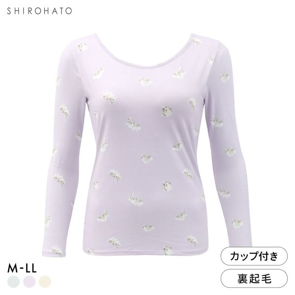 シルキーリッチ あったか起毛 カップ付き 長袖 ブラトップ M L LL あったか インナー 保温 レディース 温活 冷え対策 寒さ対策