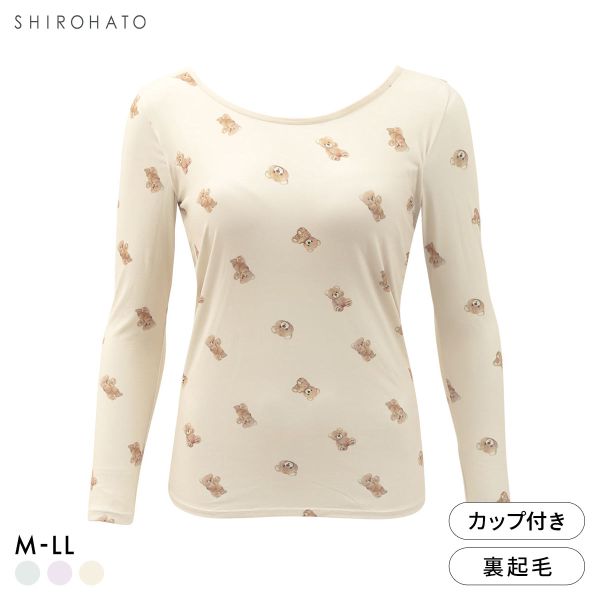 シルキーリッチ あったか起毛 カップ付き 長袖 ブラトップ M L LL あったか インナー 保温 レディース 温活 冷え対策 寒さ対策