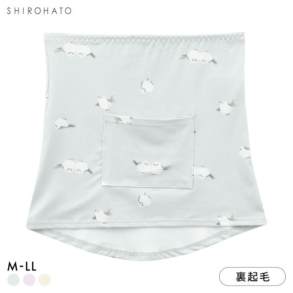 シルキーリッチ あったか起毛 ポケット付き 腹巻き あったか インナー 保温 レディース 温活 冷え対策 寒さ対策 ストレッチ 贈り物