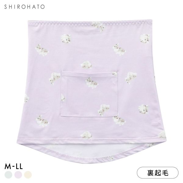 シルキーリッチ あったか起毛 ポケット付き 腹巻き あったか インナー 保温 レディース 温活 冷え対策 寒さ対策 ストレッチ 贈り物