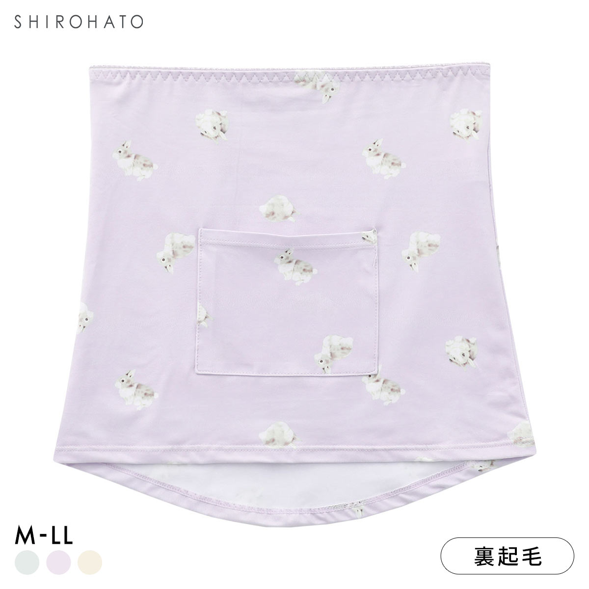 シルキーリッチ あったか起毛 ポケット付き 腹巻き あったか インナー 保温 レディース 温活 冷え対策 寒さ対策 ストレッチ 贈り物(LAB-ウサギ-M-L)