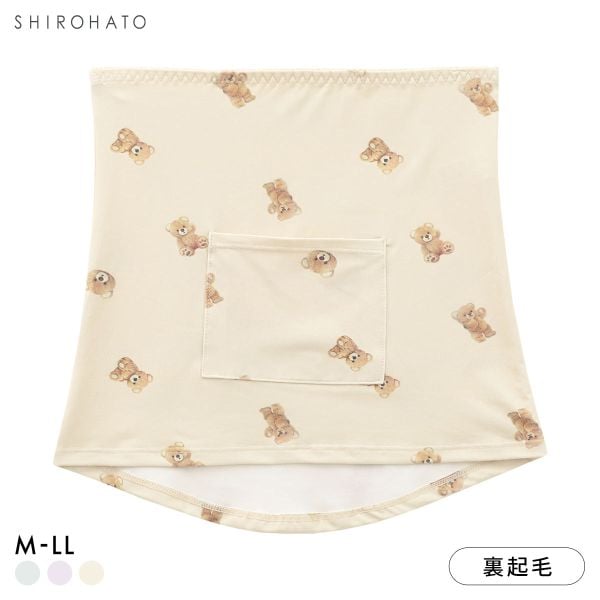 シルキーリッチ あったか起毛 ポケット付き 腹巻き あったか インナー 保温 レディース 温活 冷え対策 寒さ対策 ストレッチ 贈り物