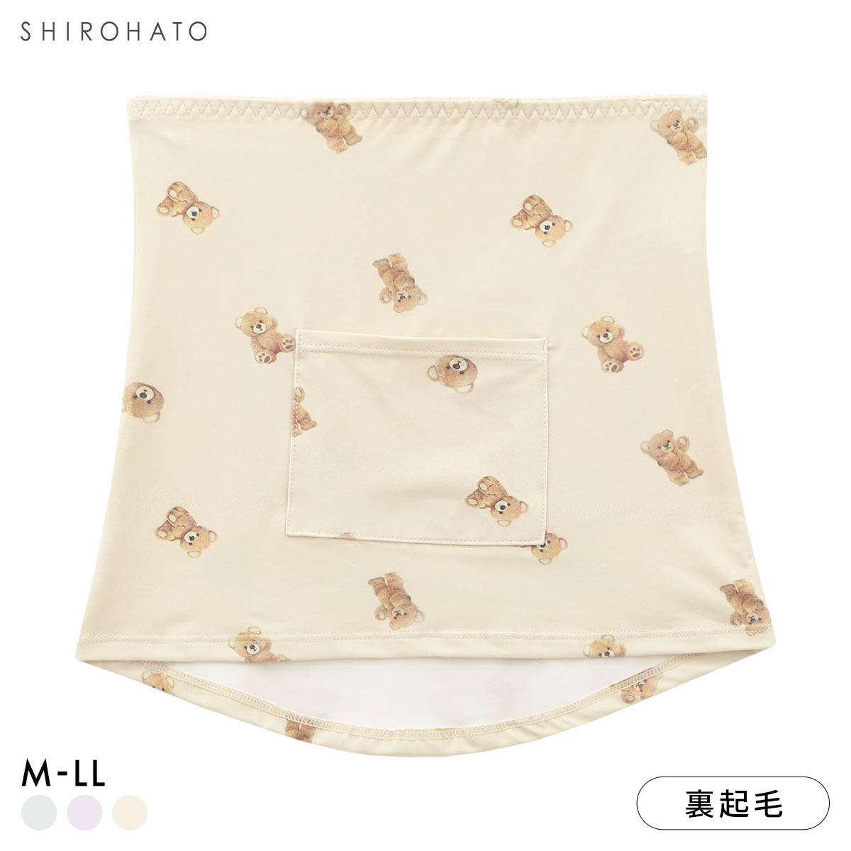 シルキーリッチ あったか起毛 ポケット付き 腹巻き あったか インナー 保温 レディース 温活 冷え対策 寒さ対策 ストレッチ 贈り物(BEA-クマ-M-L)