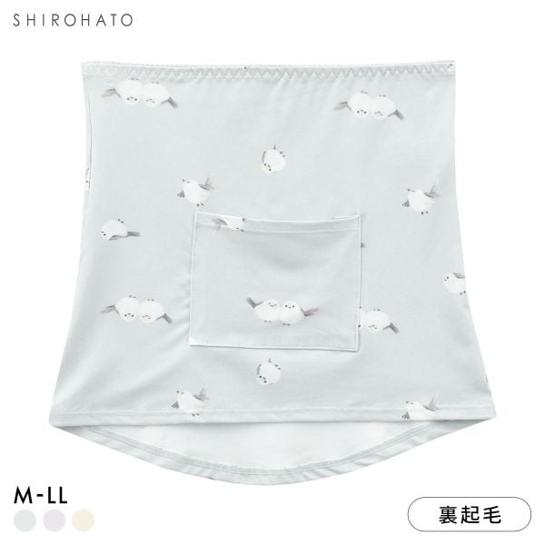 シルキーリッチ あったか起毛 ポケット付き 腹巻き あったか インナー 保温 レディース 温活 冷え対策 寒さ対策 ストレッチ 贈り物