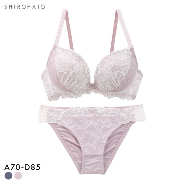 ピュアシェリ サイドリフトハーフ ブラセット ABCD 大きいサイズ 谷間 ブラジャー ショーツ セット 谷間 L字 脇寄せ 盛り PURECHERIE