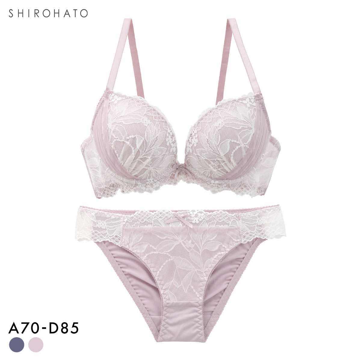 ピュアシェリ サイドリフトハーフ ブラセット ABCD 大きいサイズ 谷間 ブラジャー ショーツ セット 谷間 L字 脇寄せ 盛り PURECHERIE(SB-ストロベリー-A70-M)