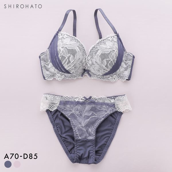 ピュアシェリ サイドリフトハーフ ブラセット ABCD 大きいサイズ 谷間 ブラジャー ショーツ セット 谷間 L字 脇寄せ 盛り PURECHERIE